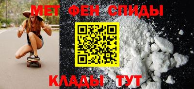 трава Моздок