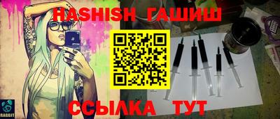 соль курить ск Нарткала