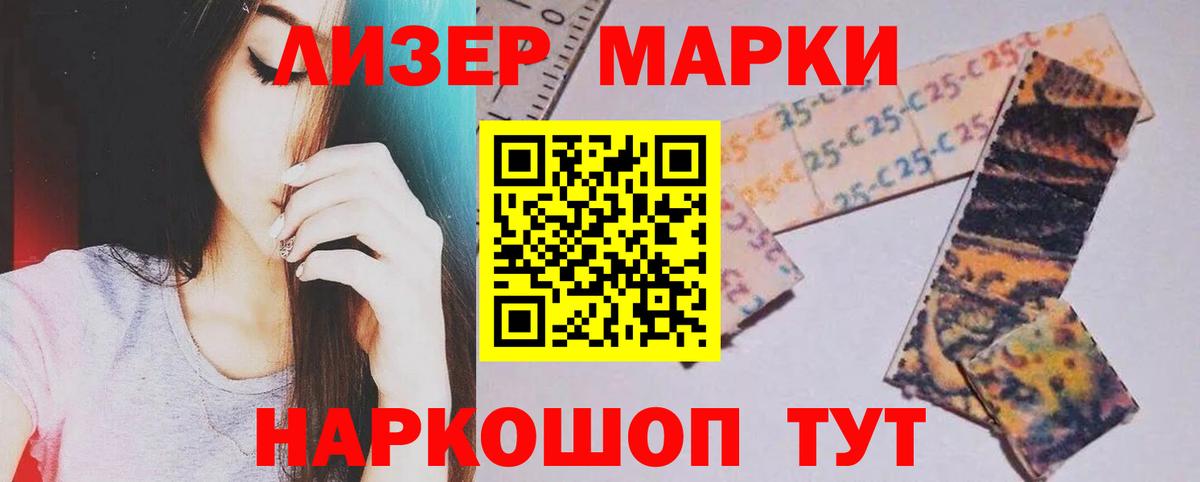 Cocaine Королёв