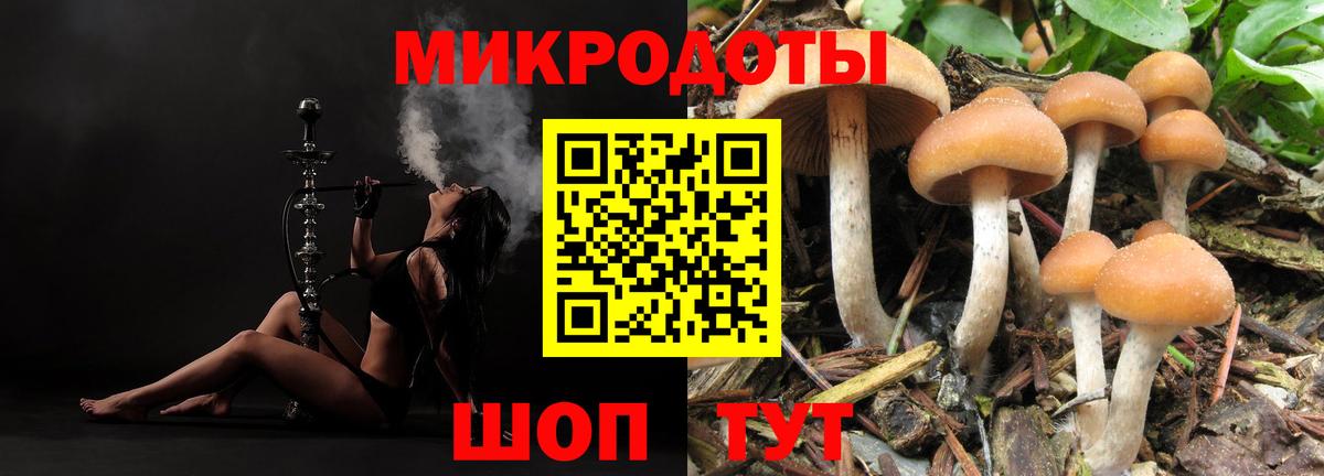 Марихуана  ГАШ  Королёв  APVP СОЛЬ кристаллы  Вход с VPN  Меф МЯУ МЯУ кристаллы  COCAIN 
